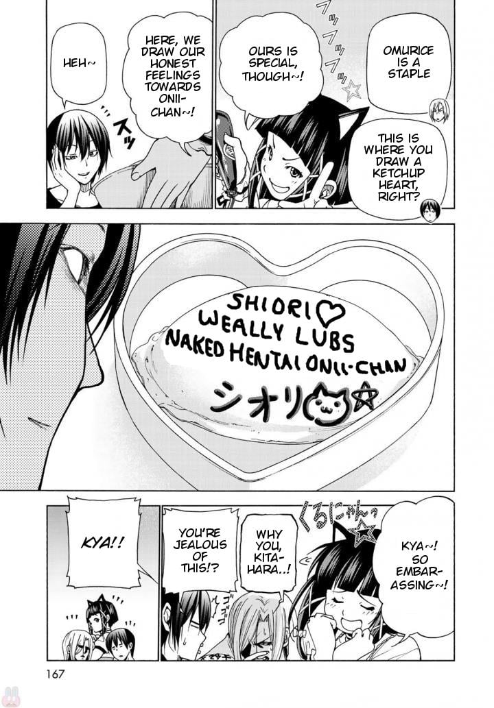 Grand Blue, Chapter 45.5 image 19